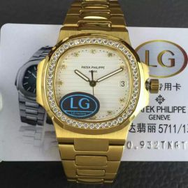 Picture of Patek Philipp C14 409015 _SKU0907180423302643